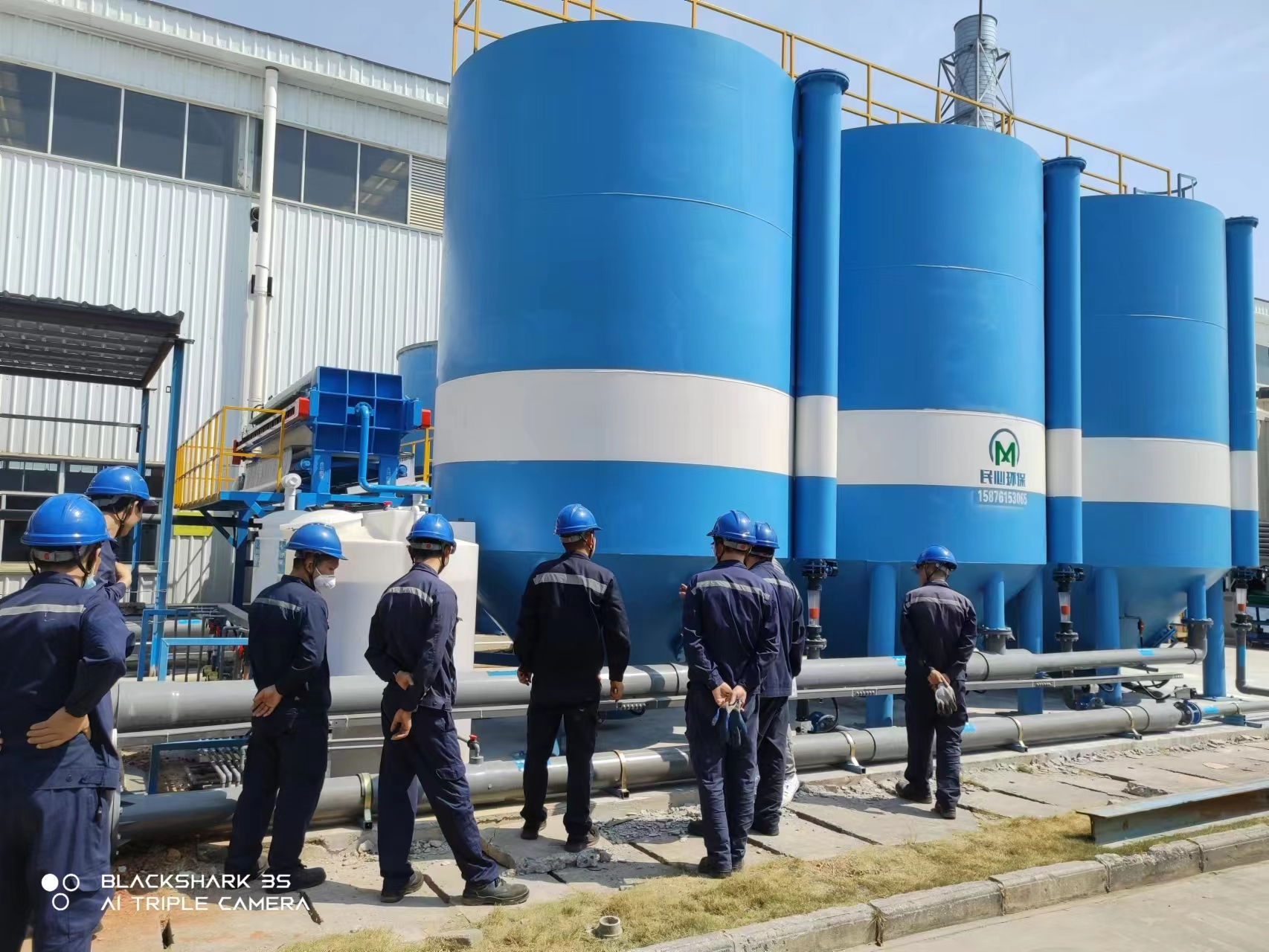 Glass Edging Wastewater Treatment System 