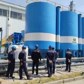 Xian Ning CSG HOLDING 180T/H