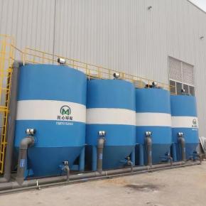 JiangSu jiasheng 180T/H