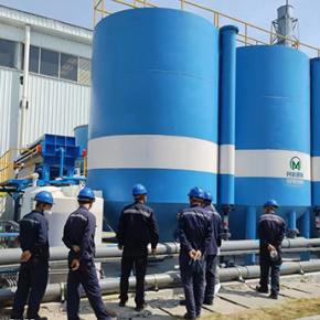 Glass edging wastewater treatmentt system 