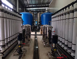 Reclaimed water equipment