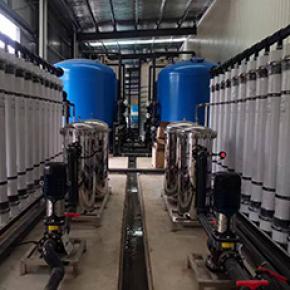 Reclaimed water equipment