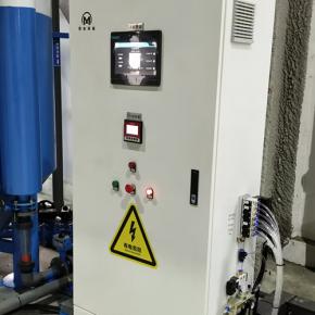 Central control system