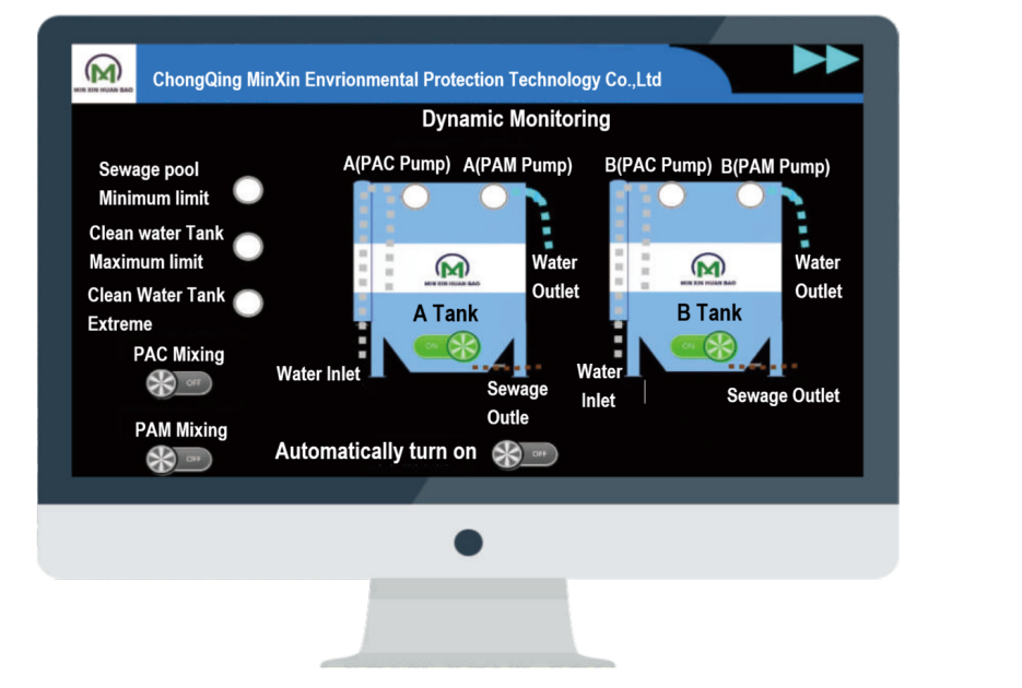 1704878280391561.png 微信图片_20240110171846.png